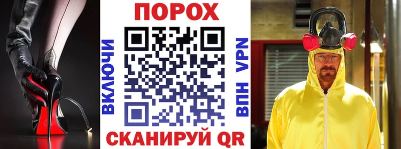 продажа наркотиков  Сальск  Amphetamine 98% 
