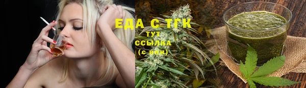 мдма Воткинск