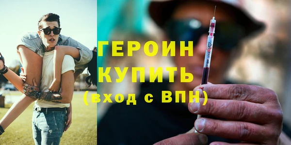 мяу мяу мука Абдулино
