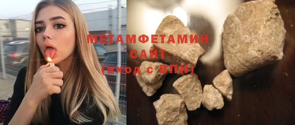 мяу мяу мука Абдулино