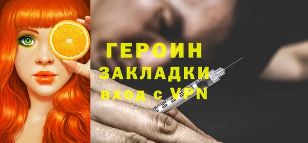мдпв Покровск