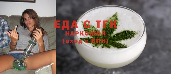 крисы Покров