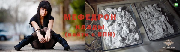 мдпв Покровск