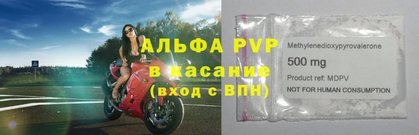 мяу мяу мука Абдулино
