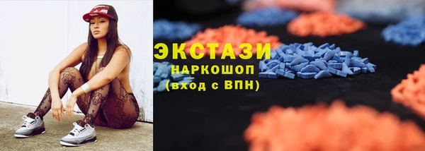 не бодяженный Вуктыл