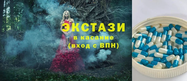 мяу мяу мука Абдулино