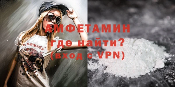 крисы Покров