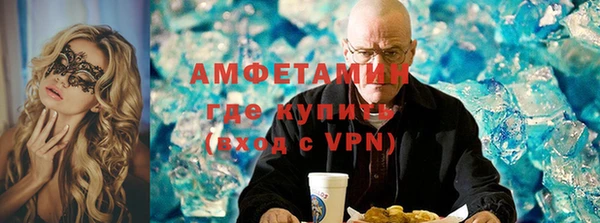 мяу мяу мука Абдулино