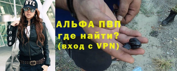 мяу мяу мука Абдулино