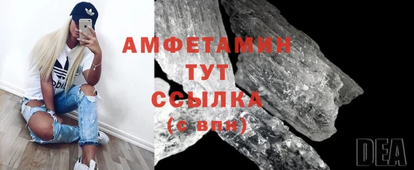 мяу мяу мука Абдулино
