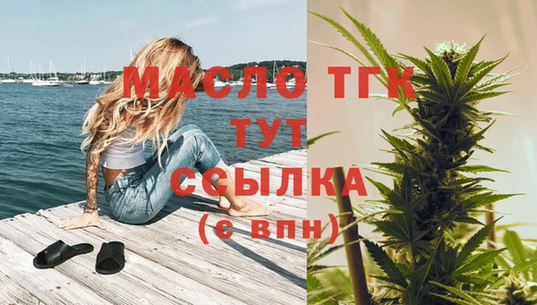 скорость Покачи