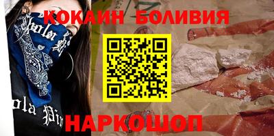 ALPHA PVP Можга