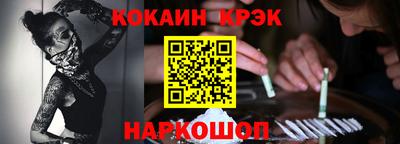 ALPHA PVP Можга