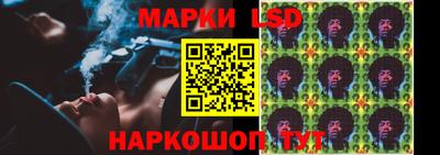 наркотики Можайск