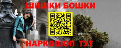 ALPHA PVP Можга