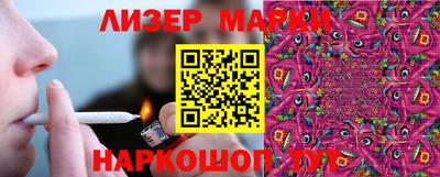 мет Моздок