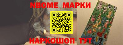 ALPHA PVP Можга