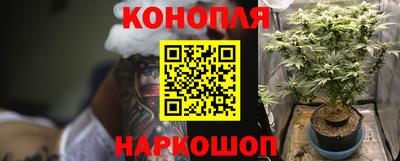 ALPHA PVP Можга