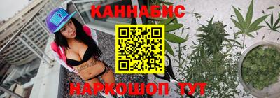наркотики Можайск