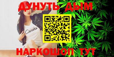 ALPHA PVP Можга