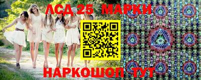 apvp Ставрополь