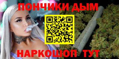 ALPHA PVP Можга