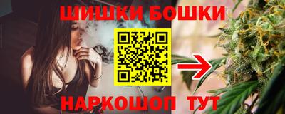 мет Моздок