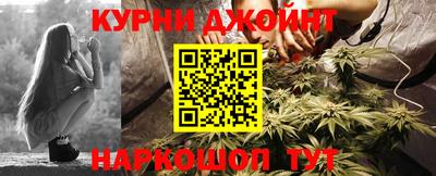 мет Моздок