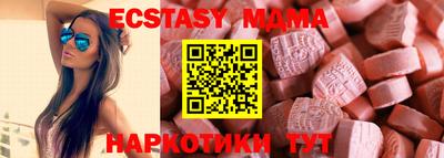 мет Моздок