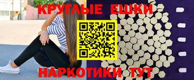 ALPHA PVP Можга