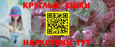 мет Моздок