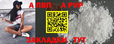 наркотики Можайск