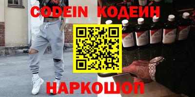 мет Моздок