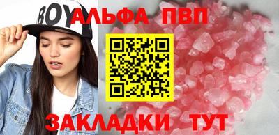 мет Моздок
