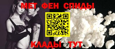 мет Моздок