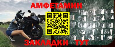 мет Моздок