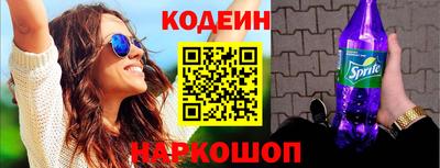 ALPHA PVP Можга