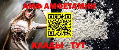 мет Моздок