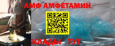 наркотики Можайск