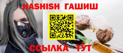 ALPHA PVP Можга