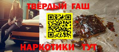 наркотики Можайск