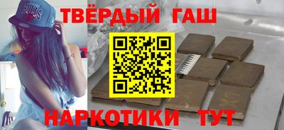 ALPHA PVP Можга