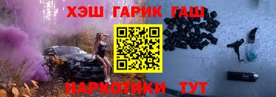 мет Моздок
