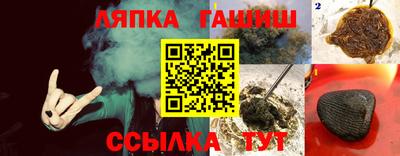 мет Моздок