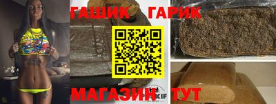 ALPHA PVP Можга