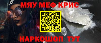 ALPHA PVP Можга